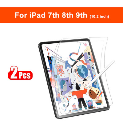 2 τμχ Χαρτί σαν προστατευτικό οθόνης Φιλμ Ματ Ζωγραφική PET Write για iPad Air 4 5 Pro 11 Mini 6 10.9 10.2 10η 9η 6η γενιά