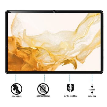 Tempered Glass Για Samsung Galaxy Tab S8 S7 S6 lite S5E S4 Tab A8 A7 lite 10.5\