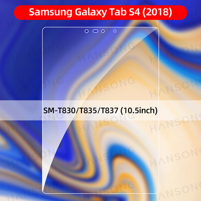 Sticlă securizată pentru Samsung Galaxy Tab S8 S7 S6 lite S5E S4 Tab A8 A7 lite 10.5“ 10.1” 11“ Film protector pentru ecran tabletă Samsung