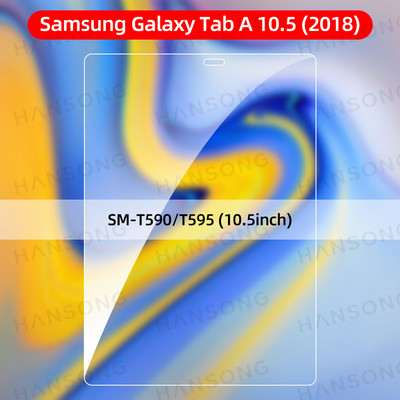 Sticlă securizată pentru Samsung Galaxy Tab S8 S7 S6 lite S5E S4 Tab A8 A7 lite 10.5“ 10.1” 11“ Film protector pentru ecran tabletă Samsung