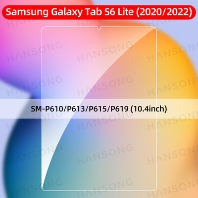 Sticlă securizată pentru Samsung Galaxy Tab S8 S7 S6 lite S5E S4 Tab A8 A7 lite 10.5“ 10.1” 11“ Film protector pentru ecran tabletă Samsung