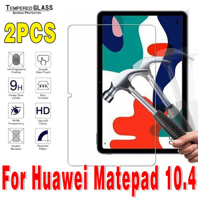 2 vnt grūdinto stiklo planšetės ekrano apsauga, skirta Huawei MediaPad 10.4 Pro 10.8 T3 T5 T8 T10 T10S M5 M6