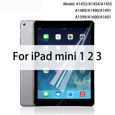 3Packs planšetinio kompiuterio ekrano apsaugos Minkšta plėvelė, skirta iPad 9,7 10,2 10,5 10,9 11 12,9 Air 4 3 2 Mini 6 5 4 3 2 Skirta ipad 2017 2018 2020 m.