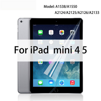 3Packs planšetinio kompiuterio ekrano apsaugos Minkšta plėvelė, skirta iPad 9,7 10,2 10,5 10,9 11 12,9 Air 4 3 2 Mini 6 5 4 3 2 Skirta ipad 2017 2018 2020 m.