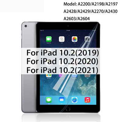 3Packs planšetinio kompiuterio ekrano apsaugos Minkšta plėvelė, skirta iPad 9,7 10,2 10,5 10,9 11 12,9 Air 4 3 2 Mini 6 5 4 3 2 Skirta ipad 2017 2018 2020 m.