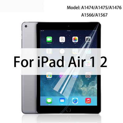 3Packs planšetinio kompiuterio ekrano apsaugos Minkšta plėvelė, skirta iPad 9,7 10,2 10,5 10,9 11 12,9 Air 4 3 2 Mini 6 5 4 3 2 Skirta ipad 2017 2018 2020 m.