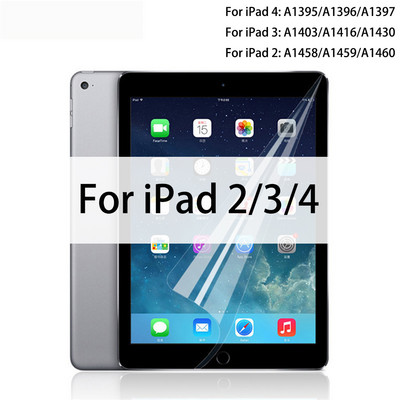 3Packs planšetinio kompiuterio ekrano apsaugos Minkšta plėvelė, skirta iPad 9,7 10,2 10,5 10,9 11 12,9 Air 4 3 2 Mini 6 5 4 3 2 Skirta ipad 2017 2018 2020 m.