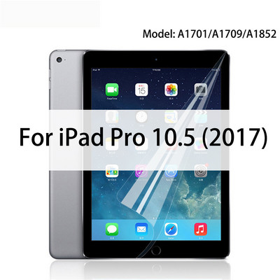 3Packs planšetinio kompiuterio ekrano apsaugos Minkšta plėvelė, skirta iPad 9,7 10,2 10,5 10,9 11 12,9 Air 4 3 2 Mini 6 5 4 3 2 Skirta ipad 2017 2018 2020 m.