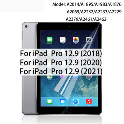 3Packs planšetinio kompiuterio ekrano apsaugos Minkšta plėvelė, skirta iPad 9,7 10,2 10,5 10,9 11 12,9 Air 4 3 2 Mini 6 5 4 3 2 Skirta ipad 2017 2018 2020 m.
