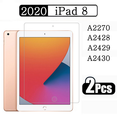 Grūdintas stiklas, skirtas Apple iPad 2 3 4 5 6 7 8 9 10 9,7 10,2 10,9 3 4 5 6 7 8 9 10 kartos ekrano apsauginė plėvelė