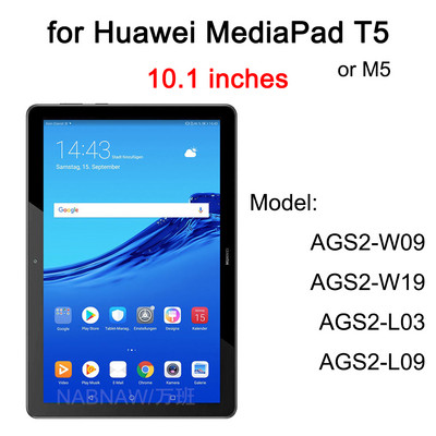 2TK karastatud klaasist ekraanikaitse Huawei MatePad 10.4 10.8 Pro 11 T8 T 10s 2023 2022 2021 MediaPad T5 T3 T1 7.0 8.0 10.1 jaoks