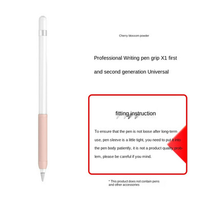 Atsparus smūgiams ir neslystantis jutiklinio ekrano rašiklio laikiklis silikoninis dėklas, skirtas obuolių pieštukui 1 2 dangtelis, rankovė, tvirtas dėklas, skirtas Apple Pencil 1 2