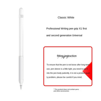 Atsparus smūgiams ir neslystantis jutiklinio ekrano rašiklio laikiklis silikoninis dėklas, skirtas obuolių pieštukui 1 2 dangtelis, rankovė, tvirtas dėklas, skirtas Apple Pencil 1 2