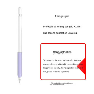Atsparus smūgiams ir neslystantis jutiklinio ekrano rašiklio laikiklis silikoninis dėklas, skirtas obuolių pieštukui 1 2 dangtelis, rankovė, tvirtas dėklas, skirtas Apple Pencil 1 2