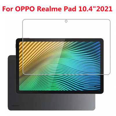 Planšetinio kompiuterio ekrano apsauginė plėvelė, skirta OPPO Realme Pad 10,4 colio apsauginė 2021 m., apsauganti nuo pirštų antspaudų, nesubraižyti HD skaidrios grūdinto stiklo plėvelės