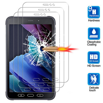 Закалено стъкло за Samsung Galaxy Tab Active 3 8.0\