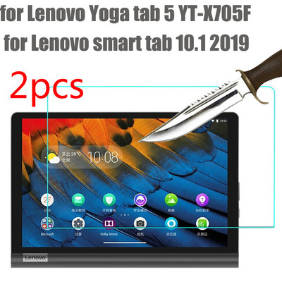 Rūdīta stikla aizsargs Flim ekrāna aizsargs Lenovo yoga tab 5 2019 10.1 Lenovo smart tab YT-X705f planšetdatora ekrāna aizsargs
