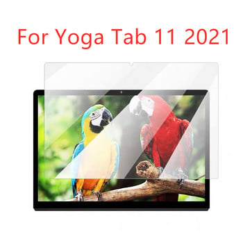 Για Lenovo Yoga Tab 11 2021 Tempered Glass Screen Protector 11,0 ιντσών Tablet Sceatch Proof HD Clear Bubble Free Protective Film