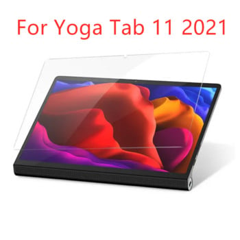 Για Lenovo Yoga Tab 11 2021 Tempered Glass Screen Protector 11,0 ιντσών Tablet Sceatch Proof HD Clear Bubble Free Protective Film