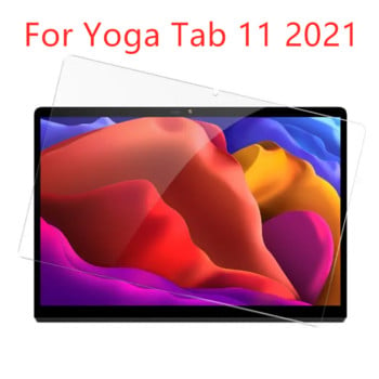 Για Lenovo Yoga Tab 11 2021 Tempered Glass Screen Protector 11,0 ιντσών Tablet Sceatch Proof HD Clear Bubble Free Protective Film