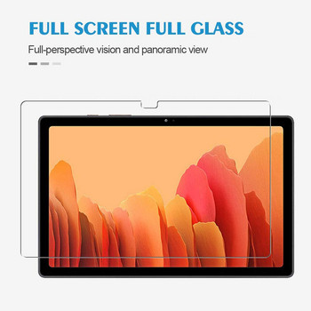 9H закалено стъклено протектор за екран за Samsung Galaxy Tab A7 10,4 инча 2020 SM-T500 T505 T507 Прозрачно защитно фолио против надраскване