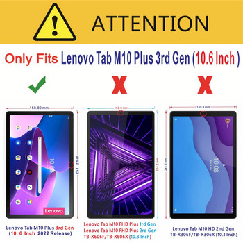 Протектор за екран на таблет за Lenovo Tab M10 Plus 3-то поколение 10,6-инчов защитен 2022, устойчив на надраскване прозрачен 9H закален стъклен филм