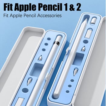 Για Apple Pencil 2 1 Box For Ipad Pencil 2nd Generation 1st Gen Protective Case Cover Stylus Stylus Holder Stylus Box Accessories