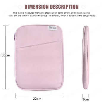 Чанта с калъф за таблет 9-11 инча за iPad Air Pro 11 2022 2021 2020 Mini за XiaoMi 5 за Samsung Huawei Lenovo Удароустойчиви торбички