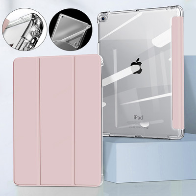 Za iPad Air 4 Case 2020 iPad 10.2 9th 8th Generation Case funda iPad Pro 11 case 2020 2021 2022 10th Mini 610.5 Air 2 9.7 cover