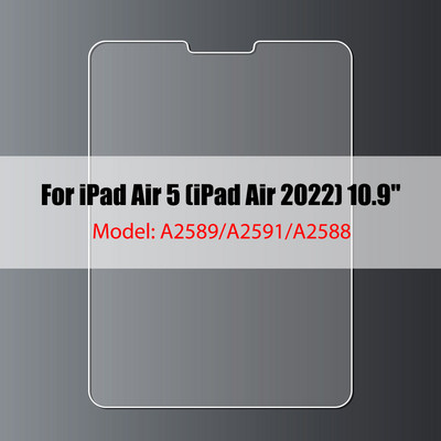 Ekrano apsauga, skirta iPad 10.2 9.7 10.5 10.9 Pro 11 grūdintas stiklas, skirtas iPad 8 7 6 5 9 Air 4 3 2 1 Mini iPad 2021 2020 2019 2018 m.