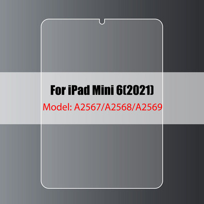 Ekrano apsauga, skirta iPad 10.2 9.7 10.5 10.9 Pro 11 grūdintas stiklas, skirtas iPad 8 7 6 5 9 Air 4 3 2 1 Mini iPad 2021 2020 2019 2018 m.