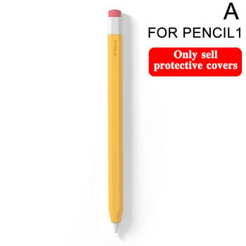 Για Apple Pencil 1 2 Θήκη σιλικόνης Στυλό με μανίκι Κάλυμμα θήκης Stylus Προστατευτική θήκη Αντιολισθητική Αντιπτωτική Κάλυμμα στυλό iPad