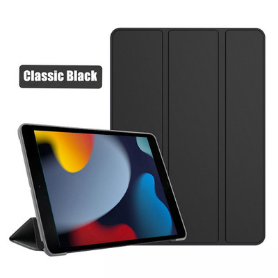 Funda ipad 10”2 2021 m. dėklas PU odinis trigubas el. knygos dėklas, skirtas iPad 9 10.2 dėklas planšetiniams kompiuteriams, rankovėms iPad 9 kartos stovo dangtelis