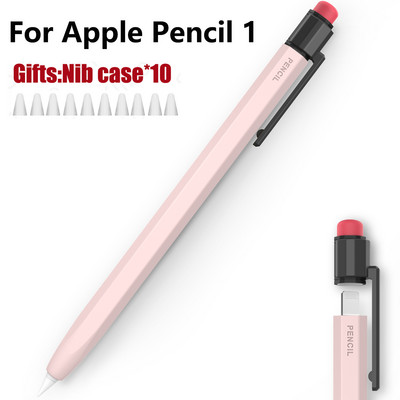 Husă pentru stilou Husă pentru stilou din silicon pentru Apple Pencil 1 2 Husă de protecție pentru stilou cu 2 culori, anti-alunecare, anti-cădere, pentru iPad Pen 2 1