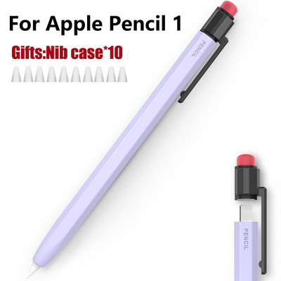 Husă pentru stilou Husă pentru stilou din silicon pentru Apple Pencil 1 2 Husă de protecție pentru stilou cu 2 culori, anti-alunecare, anti-cădere, pentru iPad Pen 2 1