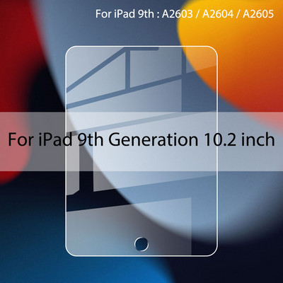 Για Ipad Air 5 4 3 Mini 6 1 2 Προστασία οθόνης για IPad Pro 11 10.2 10.5 9.7 Tempered Glass 9 Generation 2022 2021 2020 Glass