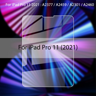Για Ipad Air 5 4 3 Mini 6 1 2 Προστασία οθόνης για IPad Pro 11 10.2 10.5 9.7 Tempered Glass 9 Generation 2022 2021 2020 Glass