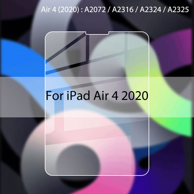 Για Ipad Air 5 4 3 Mini 6 1 2 Προστασία οθόνης για IPad Pro 11 10.2 10.5 9.7 Tempered Glass 9 Generation 2022 2021 2020 Glass