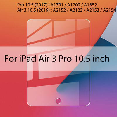 Για Ipad Air 5 4 3 Mini 6 1 2 Προστασία οθόνης για IPad Pro 11 10.2 10.5 9.7 Tempered Glass 9 Generation 2022 2021 2020 Glass