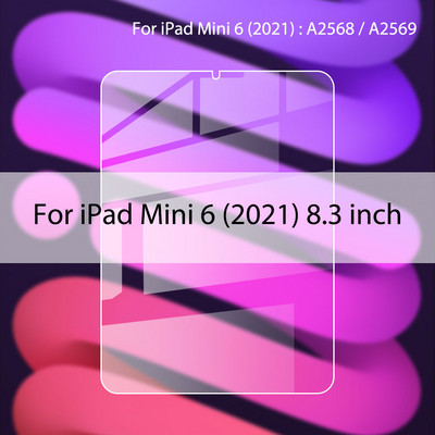 Για Ipad Air 5 4 3 Mini 6 1 2 Προστασία οθόνης για IPad Pro 11 10.2 10.5 9.7 Tempered Glass 9 Generation 2022 2021 2020 Glass