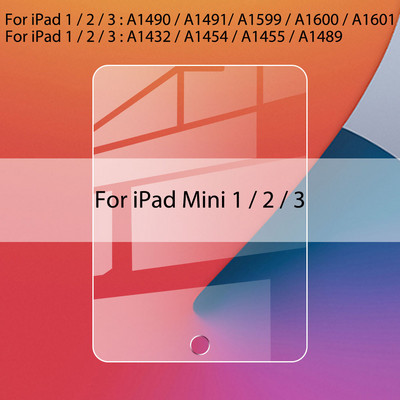 Για Ipad Air 5 4 3 Mini 6 1 2 Προστασία οθόνης για IPad Pro 11 10.2 10.5 9.7 Tempered Glass 9 Generation 2022 2021 2020 Glass