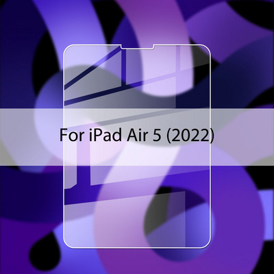 Για Ipad Air 5 4 3 Mini 6 1 2 Προστασία οθόνης για IPad Pro 11 10.2 10.5 9.7 Tempered Glass 9 Generation 2022 2021 2020 Glass
