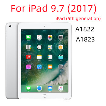 Για iPad 9.7 2017 5ης γενιάς A1822 A1823 9.7\