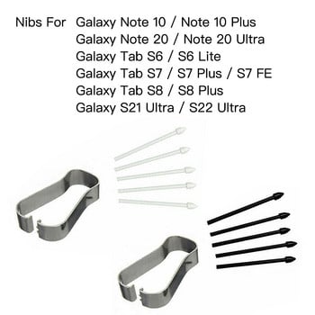 5 τμχ Αντικατάσταση γραφίδα αφής S Pen Nibs Tool For Samsung Galaxy S22 S21 Ultra S8 S7 S6 Note 10 20 Plus Συμβουλές Αξεσουάρ σχεδίασης