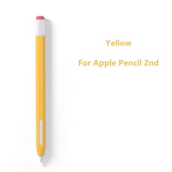 Για Apple Pencil 1 Θήκη 2 Προστατευτικό κάλυμμα σιλικόνης Θήκη 1ης 2ης γενιάς iPad Pencil Skin For Apple Pencil Touch Stylus