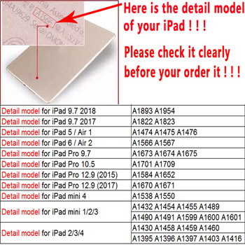 Για iPad 2 3 4 Θήκη 360 Περιστρεφόμενο κάλυμμα tablet για iPad Air 1 2 3 4 5 10.9 Pro 11 9.7 5ο 6ο 10.2 7ο 8ο 9ο 10ο Θήκες