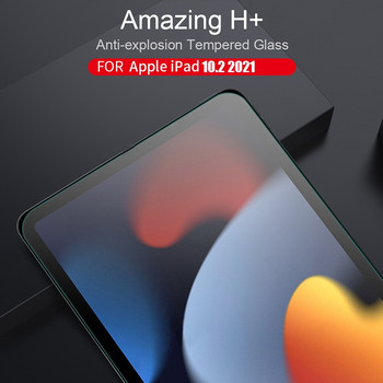 Закалено стъкло за таблет Apple iPad 9th 8th 7th Generation A2603 A2604 Cover Case Протектор на екрана за iPad 10.2 2019 2020 2021