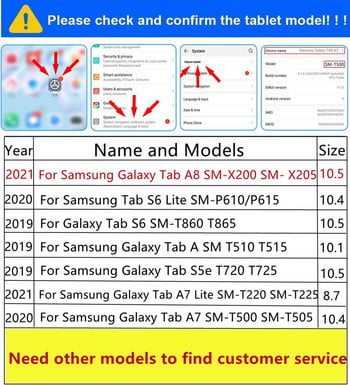 Калъф за Samsung Galaxy Tab A 10.1 2019 SM-T510 T515 Капак за таблет Стойка Калъф Tab A7 A8 10.4\'\'10.5 2022 Калъфи 8.7\