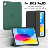 Pentru noul iPad 10 2022 a 10-a generație A2696 Tabletă Copii Husă inteligentă pliabilă magnetică pentru Apple iPad 10 9 inch 2022