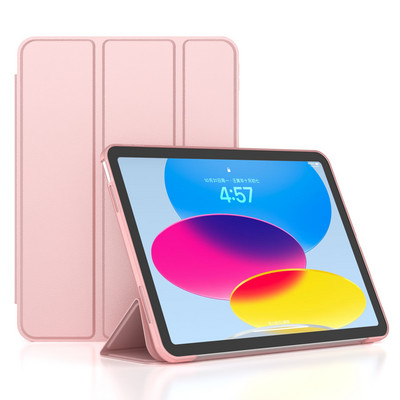 Pentru noul iPad 10 2022 a 10-a generație A2696 Tabletă Copii Husă inteligentă pliabilă magnetică pentru Apple iPad 10 9 inch 2022